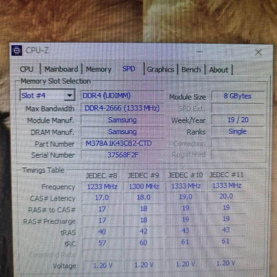 삼성 램 DDR4 8GB 2666MHZ