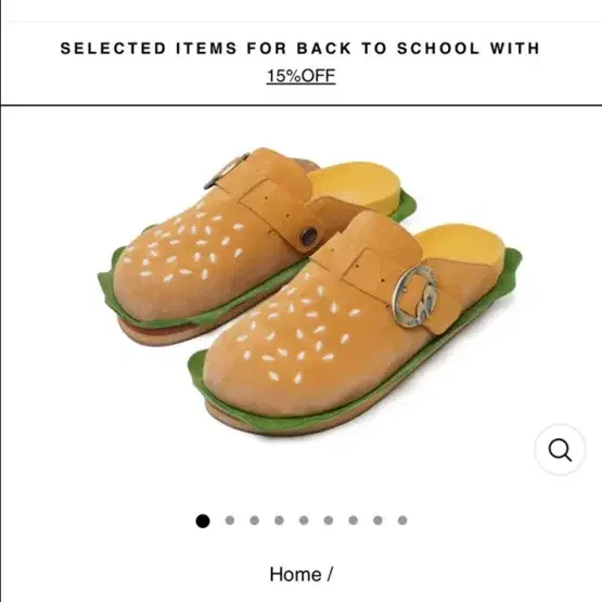 BBIMP x MENTAL FREE Burger Slippers size