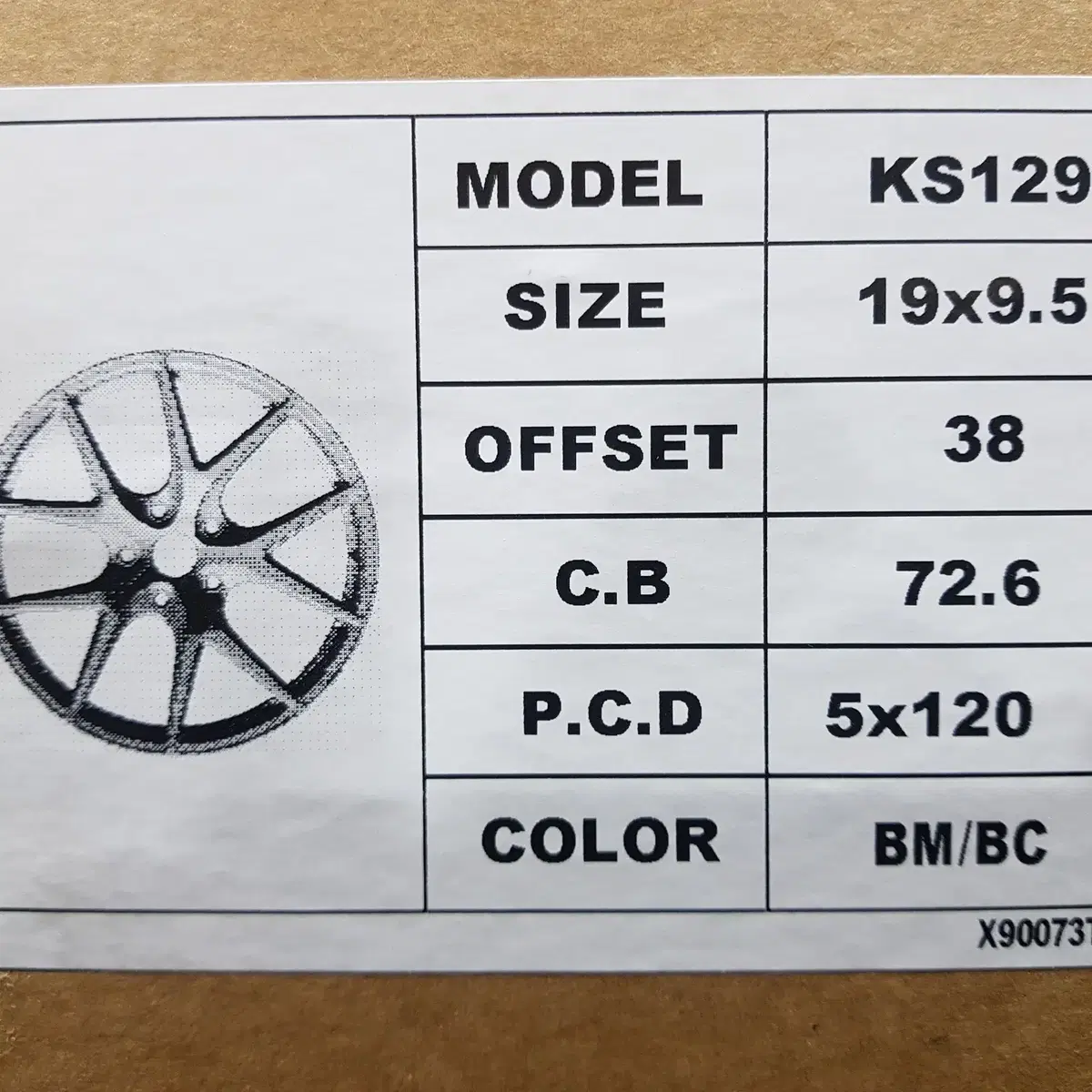 19인치 사제신품휠 CIR BMW전용 PCD120블랙클리어 앞뒤 팜