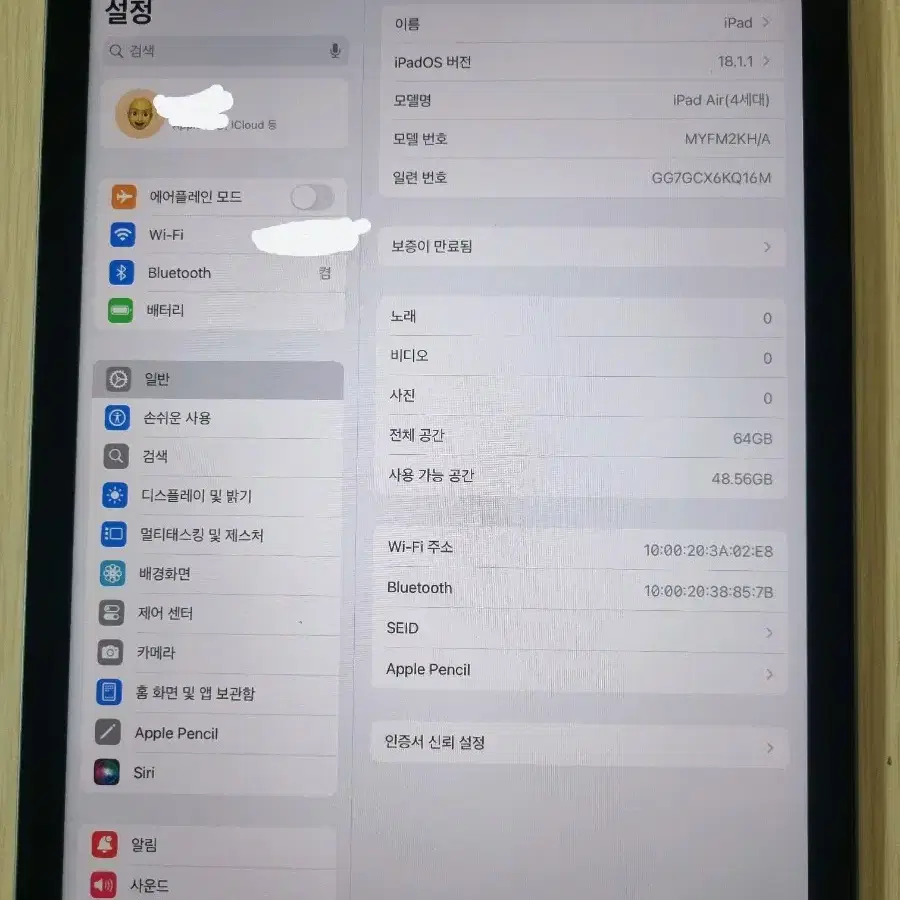 아이패드에어4 64기가 와이파이버전 판매합니다.