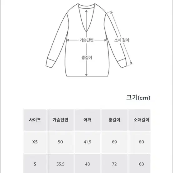 폴로 랄프로렌 캐시미어 블레이저 카디건 S