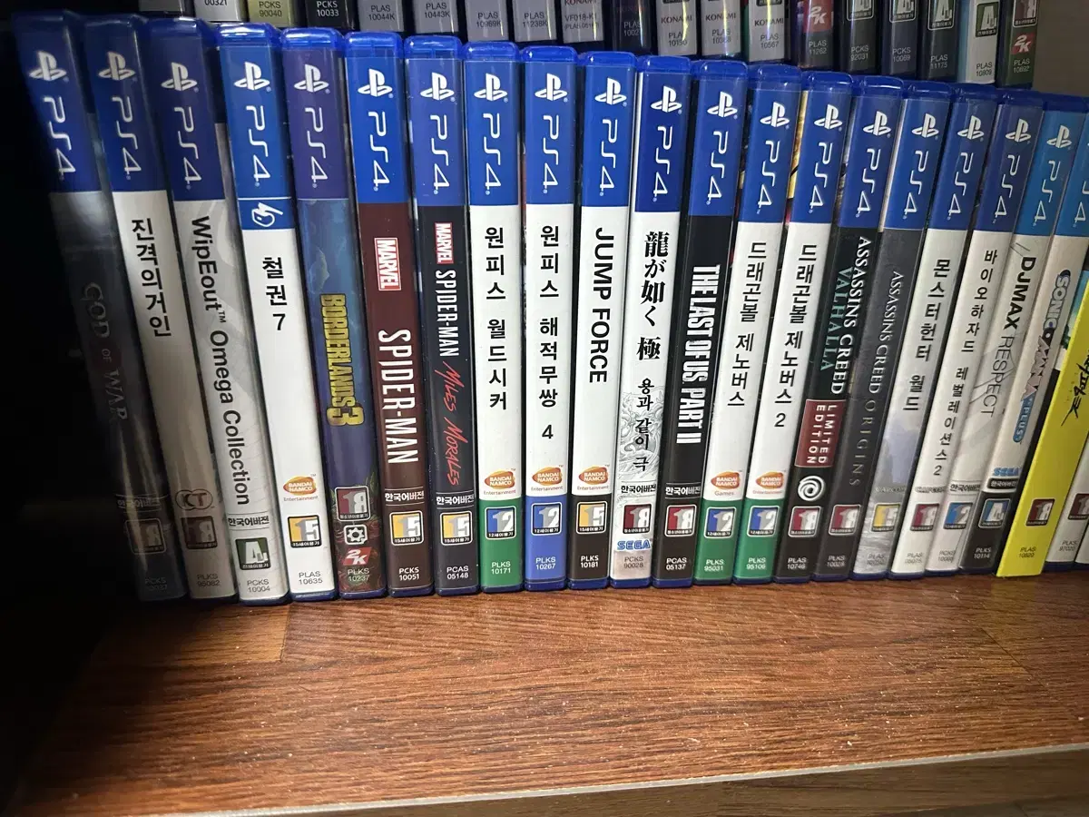 PS4(플스4) CD 팝니다.