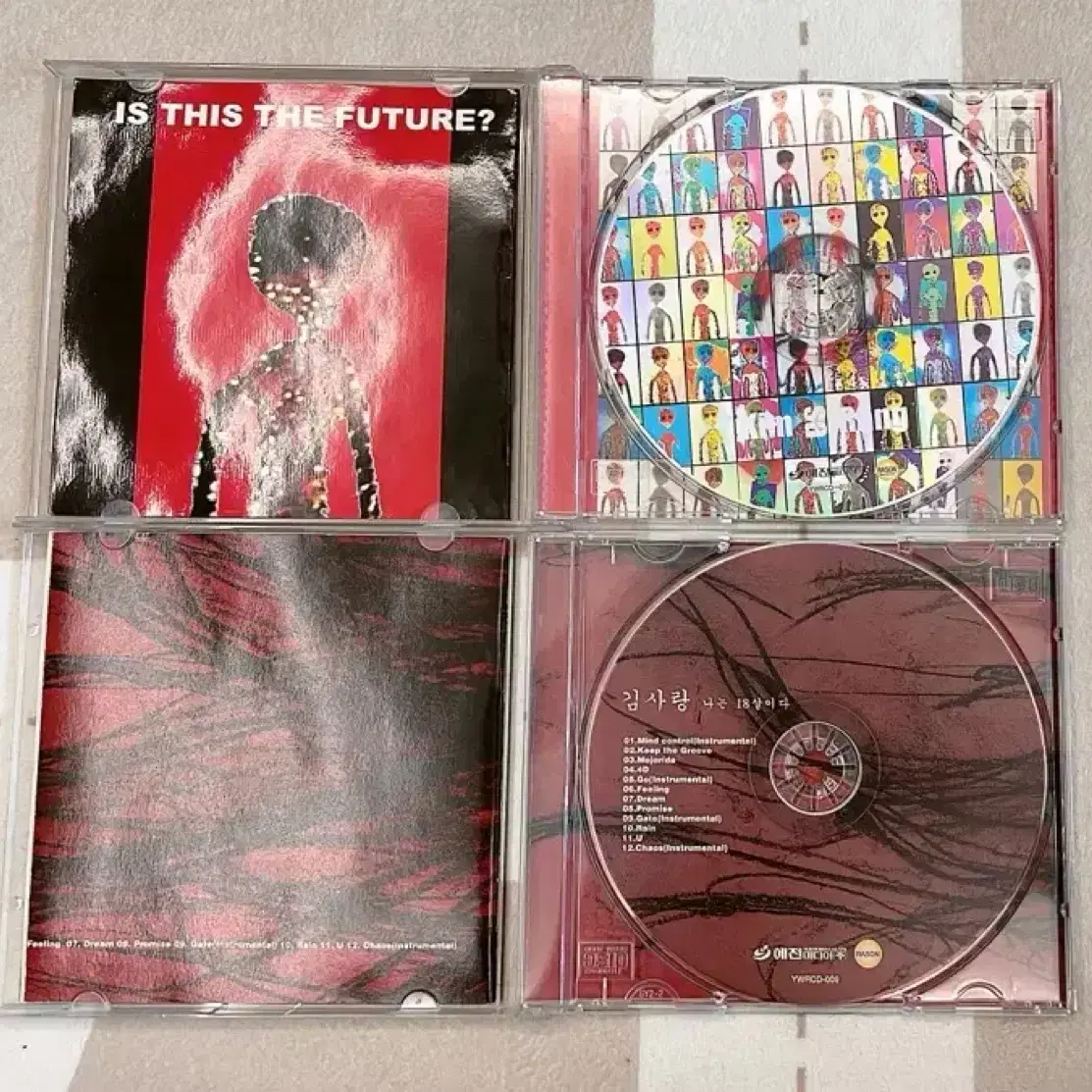 김사랑 1,2집 CD 일괄