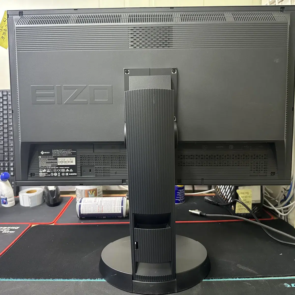 EIZO(에이조) CG277 전문가용 모니터