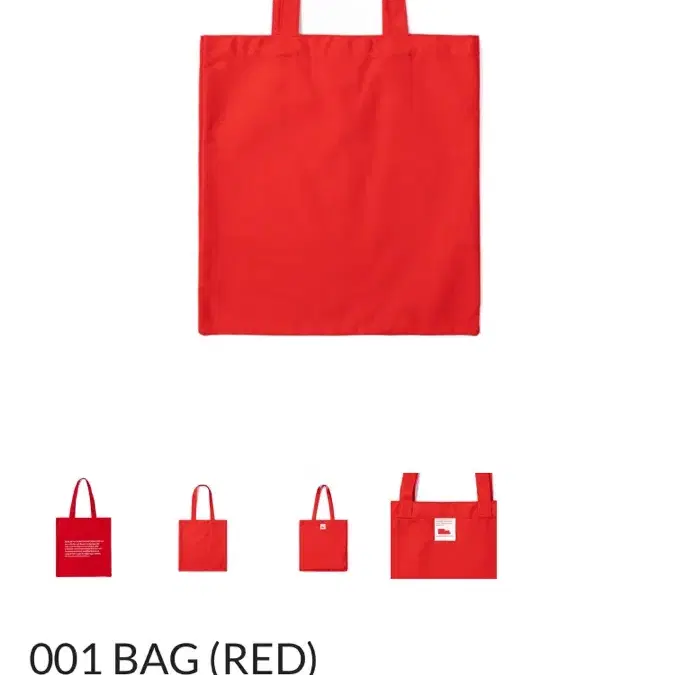 Berlin Photobook 001 Tote Eco Bag #베를린포토북,#에코백 on