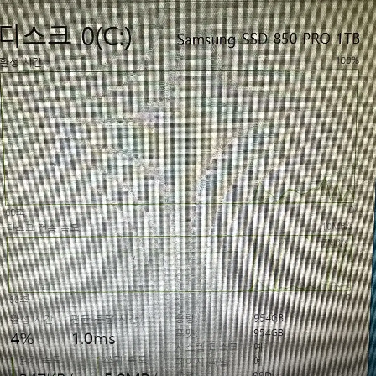 i7 10세대 10700 32G 1TB GTX1060삼성 데스크탑 컴퓨터