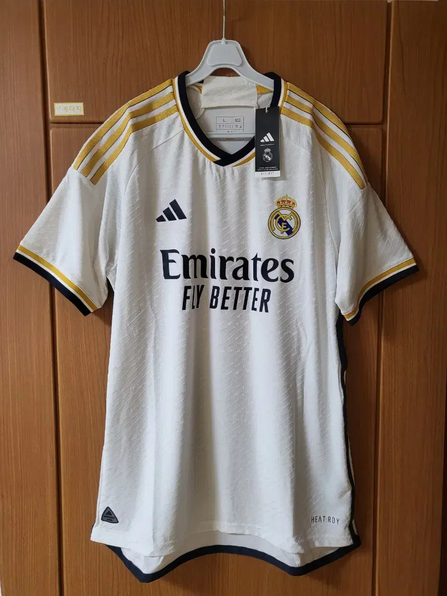 Real Madrid 23/24 Home Authentic Shirt (No Markings, Away L)