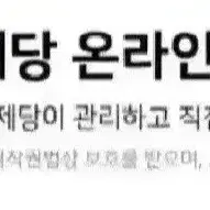 번개최저가  햇반 작은공기 130GX36개