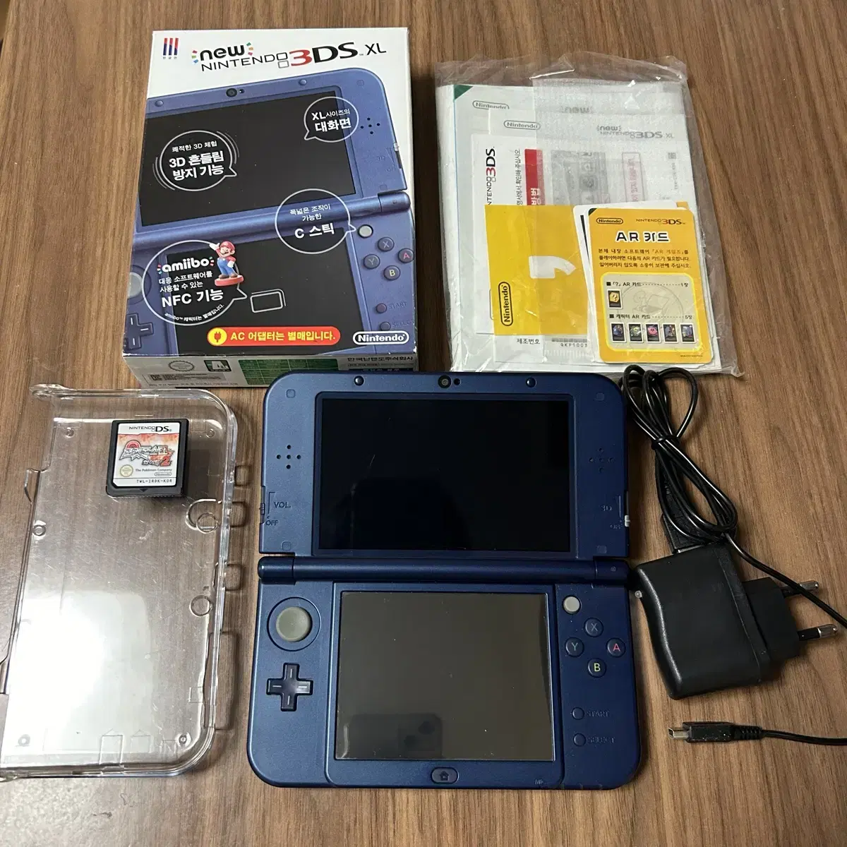 뉴 닌텐도 3DS XL 블루 풀박스