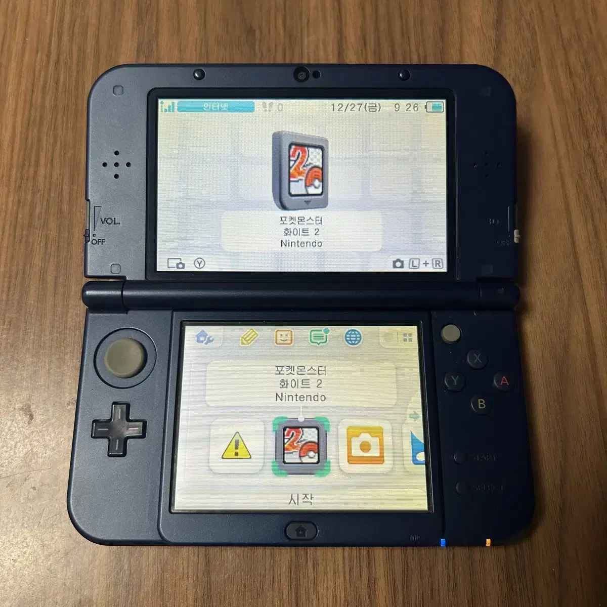 뉴 닌텐도 3DS XL 블루 풀박스