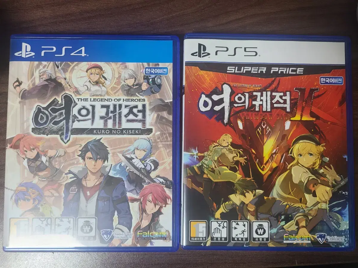 급처) ps4 ps5 여의궤적 계의 궤적 일괄