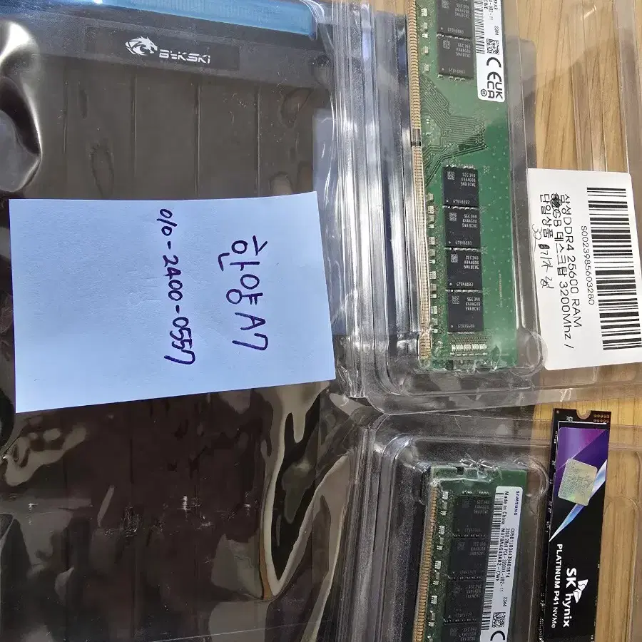 삼성 ddr4 32G 메모리 Ram(주차 동일)