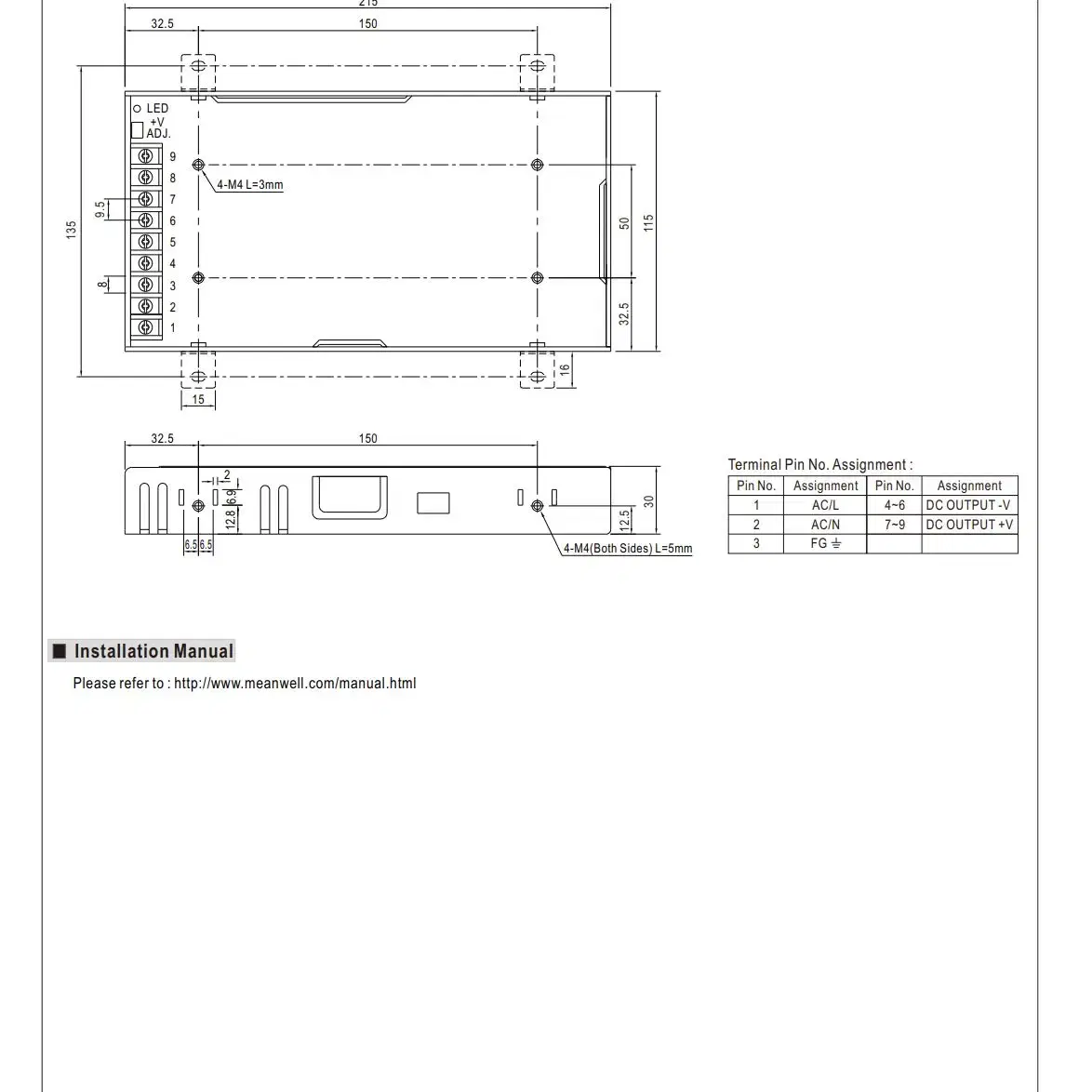 민웰 LRS-200-12 파워서플라이 SMPS DC12V 17A