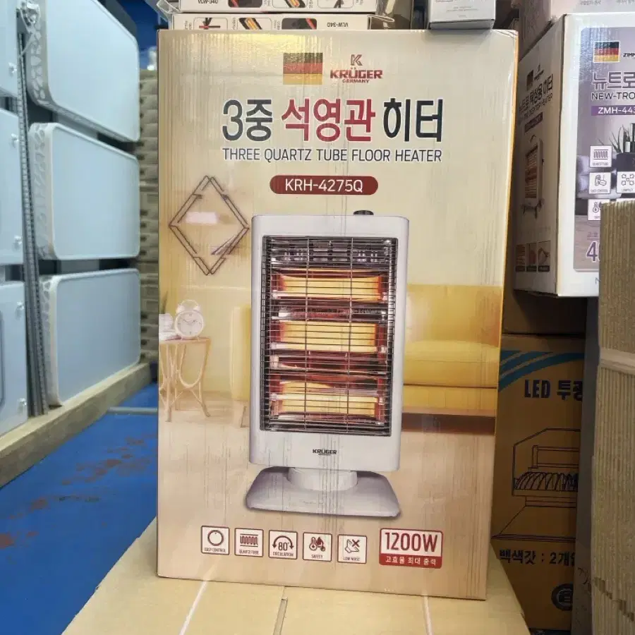 석영관히터(새상품) 3단조절 무료택배발송 1200W