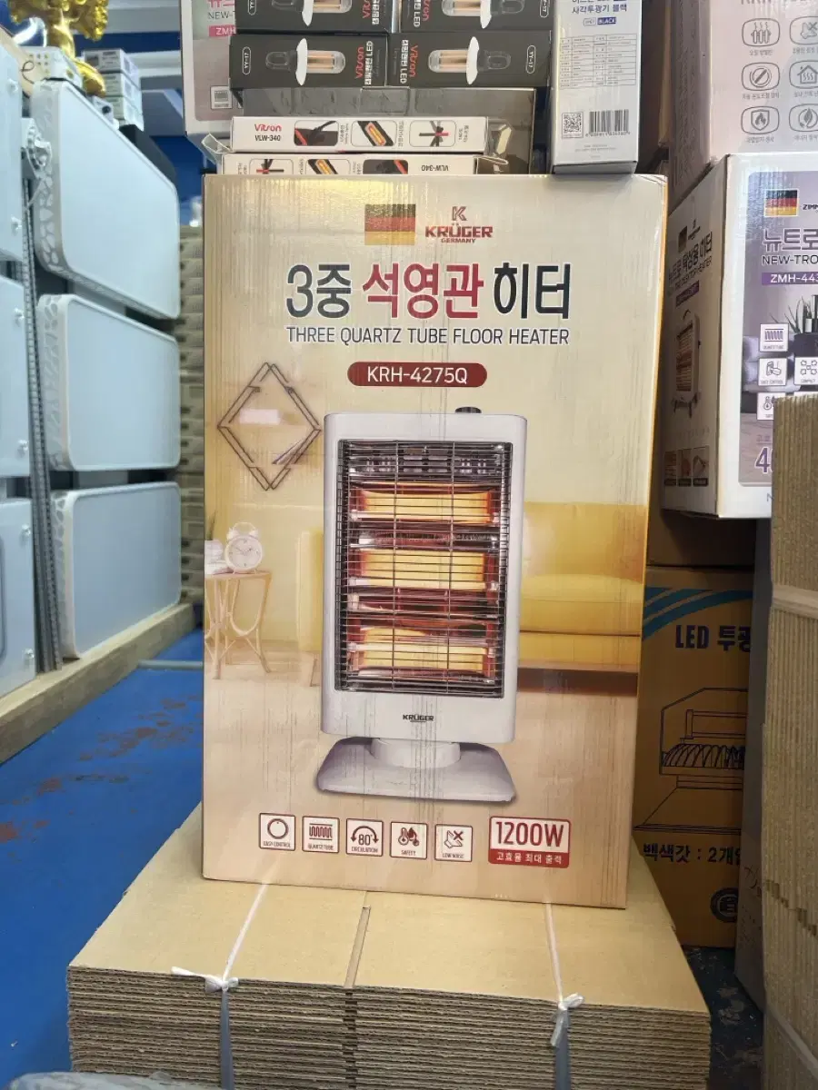 석영관히터(새상품) 3단조절 무료택배발송 1200W