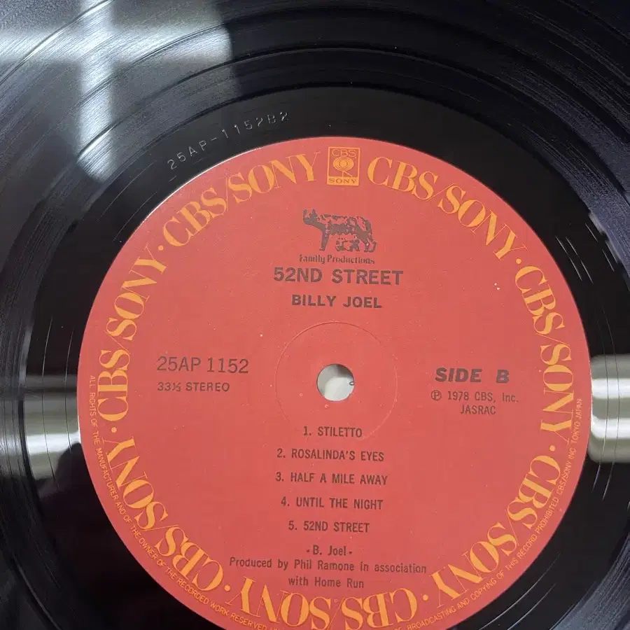 Billy Joel / 52nd Street 엘피