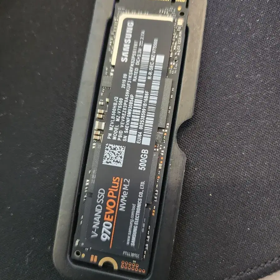 삼성 970 EVO Plus 500GB NVMe M.2 SSD