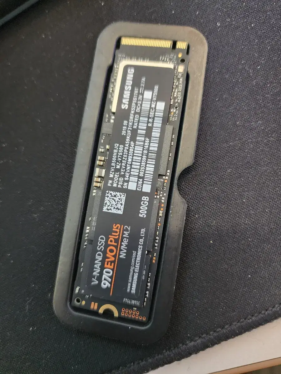 삼성 970 EVO Plus 500GB NVMe M.2 SSD