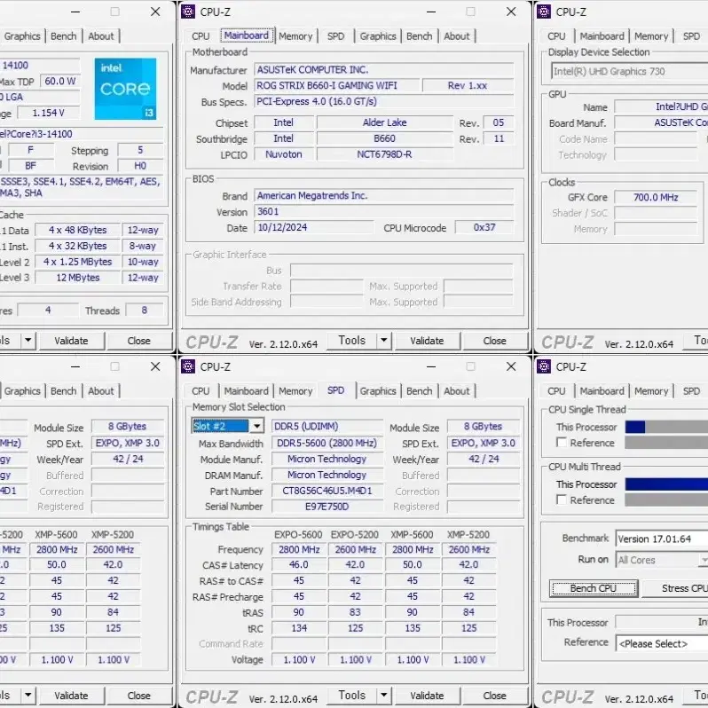 Fractal rigde / i3 14100 / 16G 본체 2대 판매