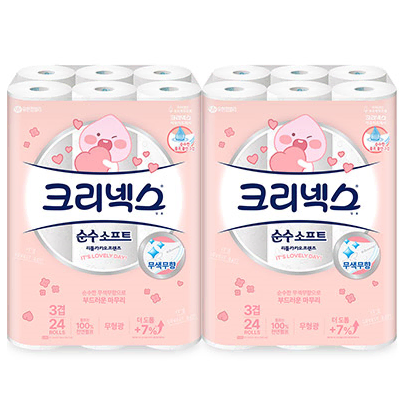 무료배송-햇반 잡곡밥 210g 36개