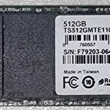 트랜샌드SSD M.2 2280 512G(NVMe)  팝니다.