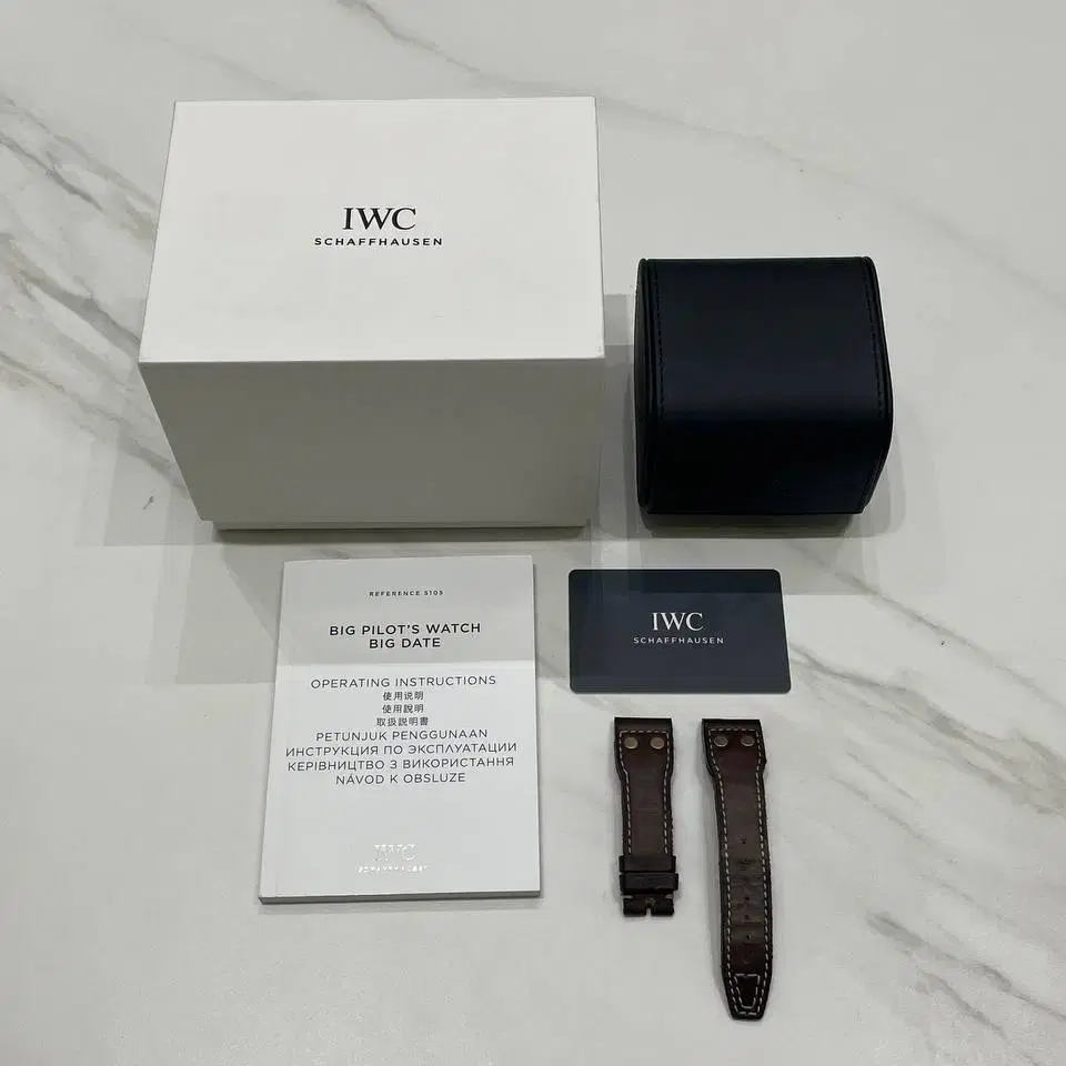 IWC 빅 파일럿 빅 데이트 브론즈 시계 (IW510506 )