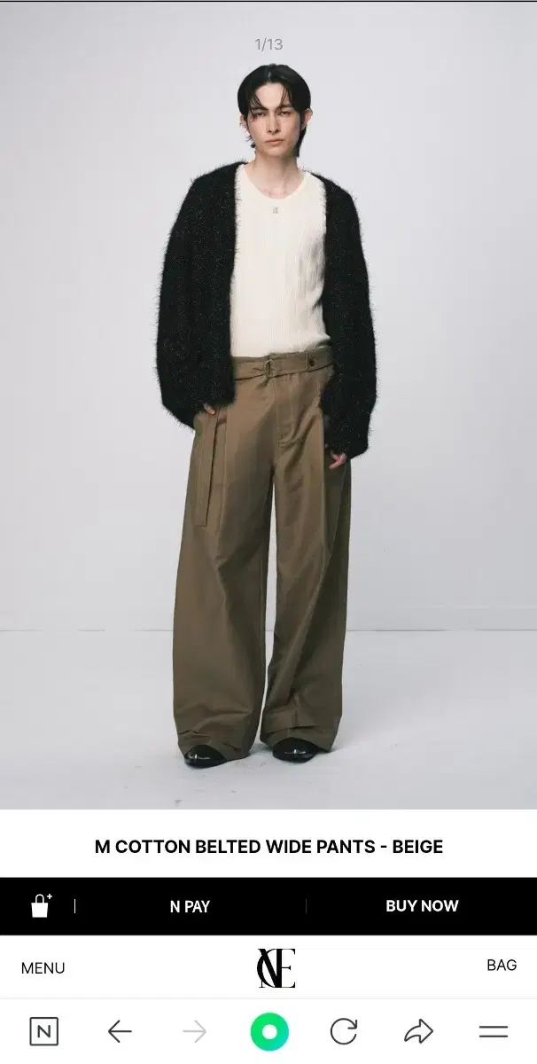 노이스 M cotton belted wide pants - beige