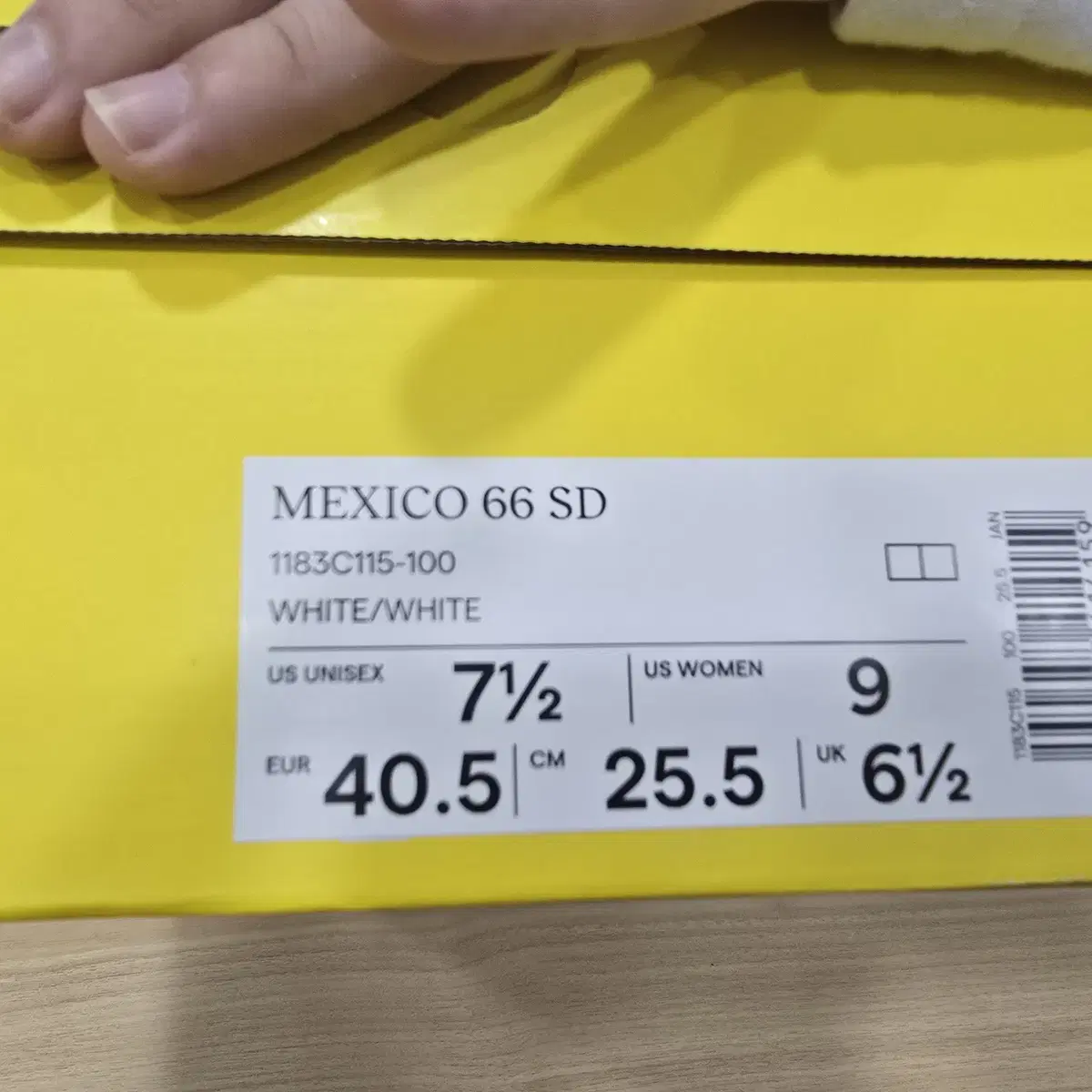 오니츠카타이거 MEXICO 66 SD 신품 미사용 팝니다.