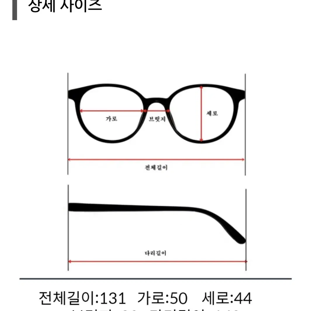 마이키타 룬드(MYKITA LUND)