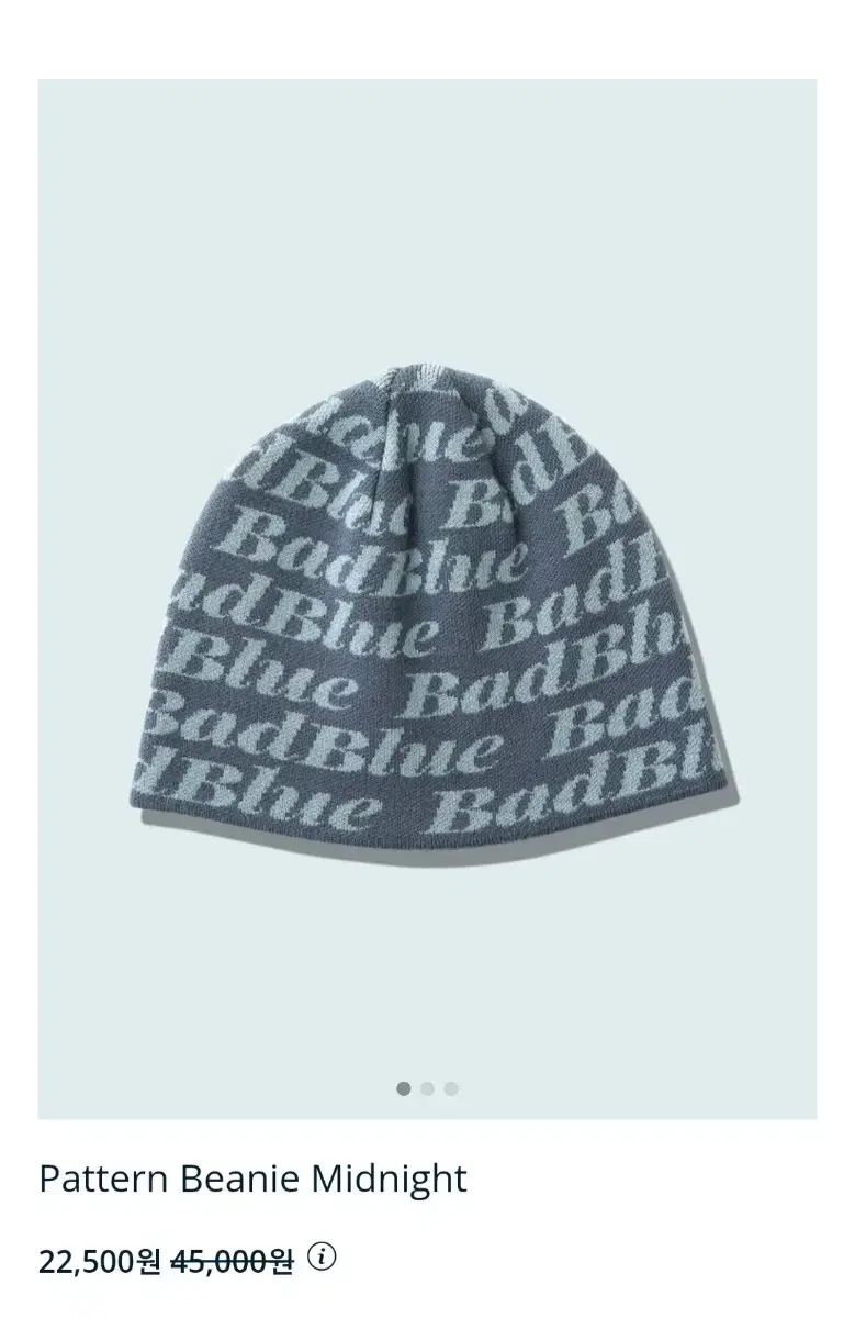 배드블루 Pattern Beanie Midnight 비니