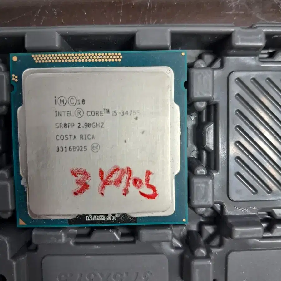 i5 3470S CPU 단품 판매합니다