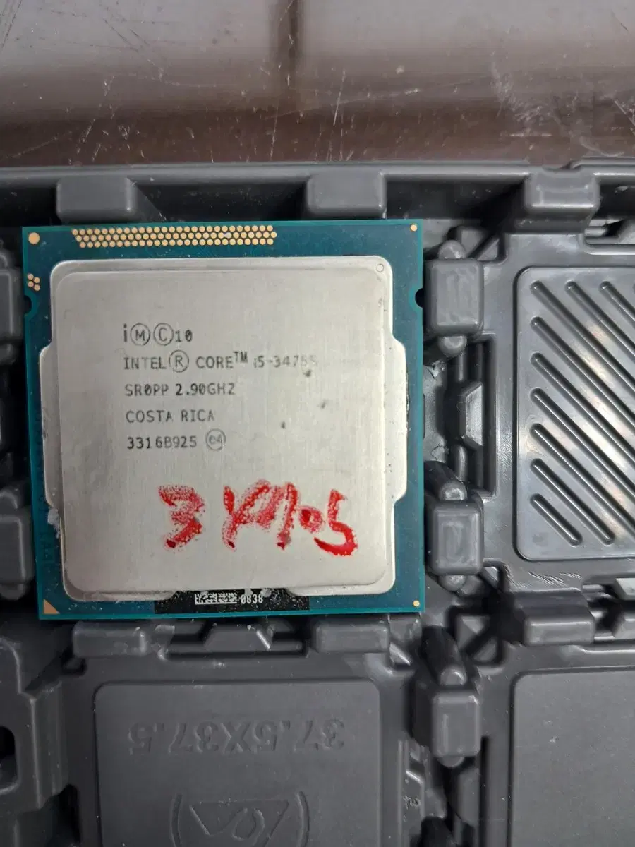 i5 3470S CPU 단품 판매합니다