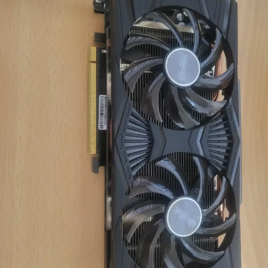 gtx1660super