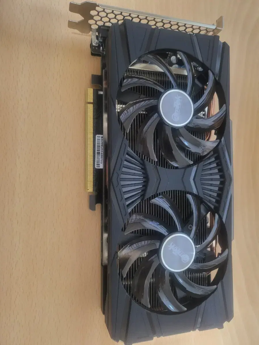 gtx1660super