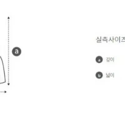 새상품)WAAC] 여성 로고포인트 방울니트 비니 WGRCX22801