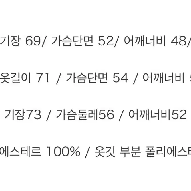 하이큐 10주년 토호샵 유니폼 카라스노 9번 카게야마 토비오 L 사이즈