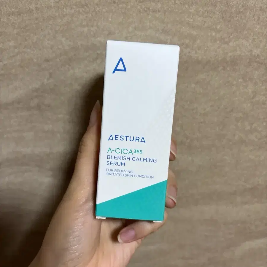 새상품) 에스트라 에이시카 흔적 진정 세럼 25ml