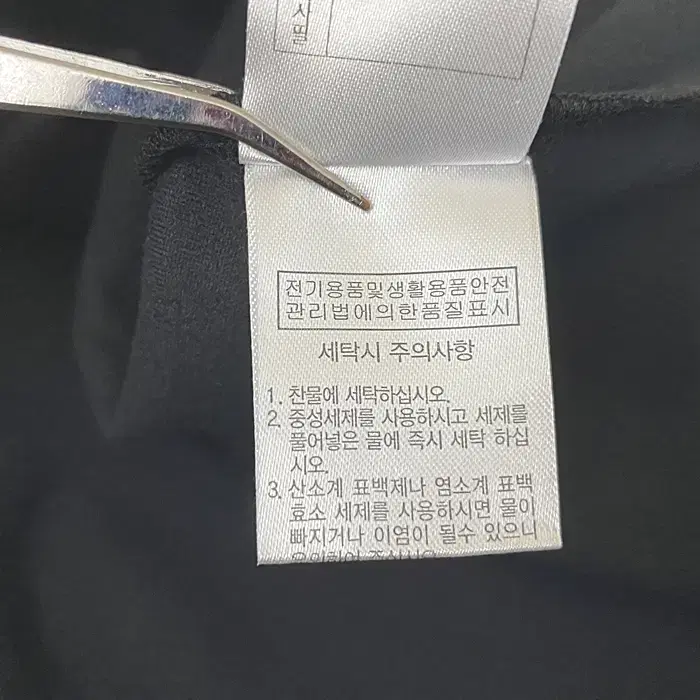 파사디 긴팔 카라넥 티셔츠 100