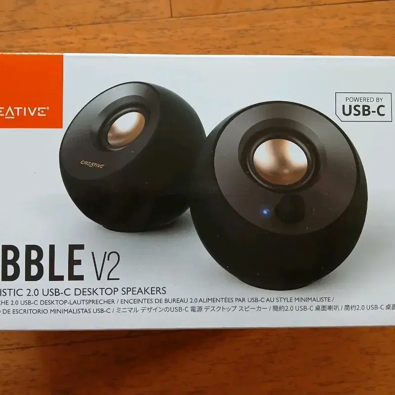 [미개봉 택포] 크리에이티브 페블 v2 스피커 pebble v2