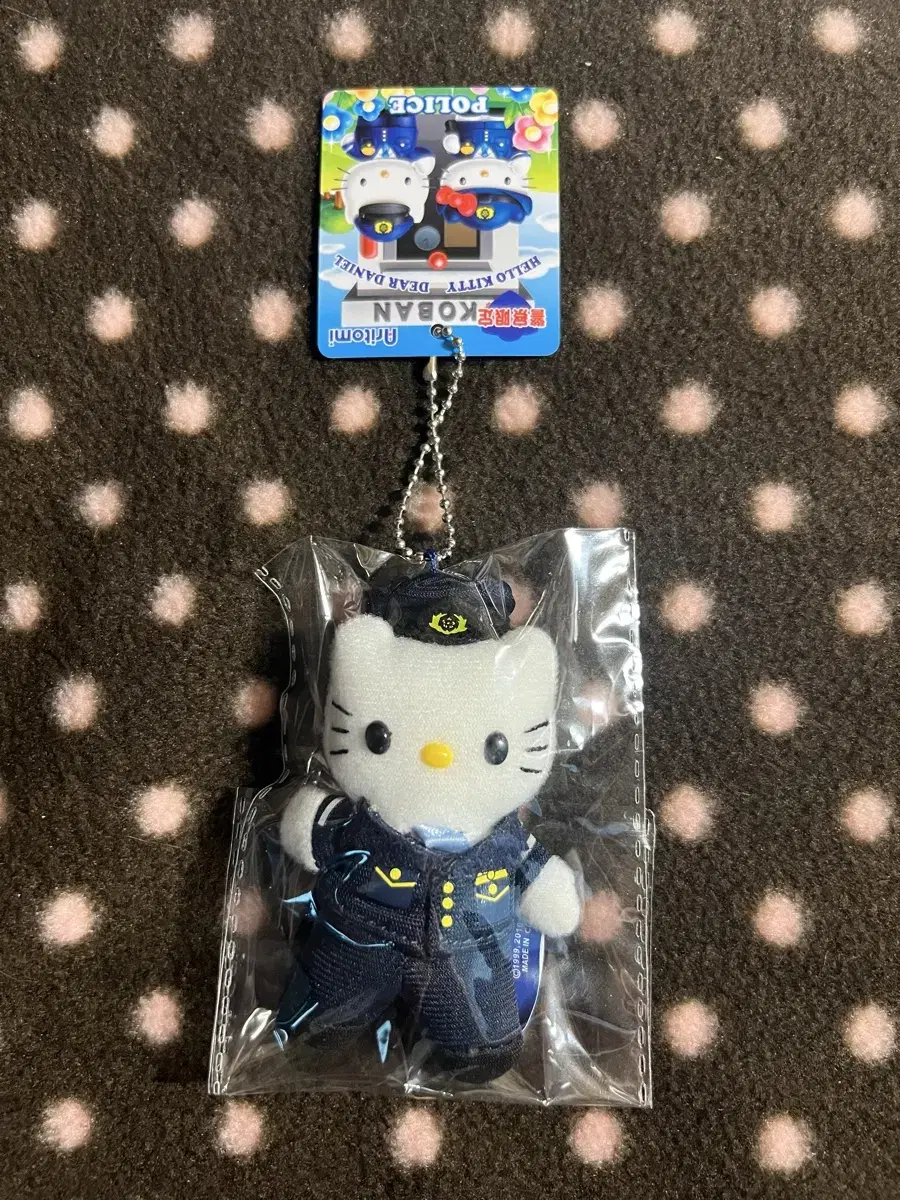 9cm Miniature Kitty danielle Police Classic Mascot Doll Keyring