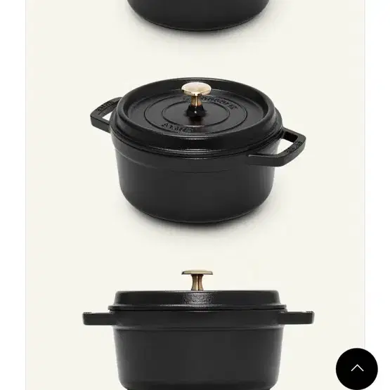 스타우브 (Staub) 원형 꼬꼬떼 블랙 22cm