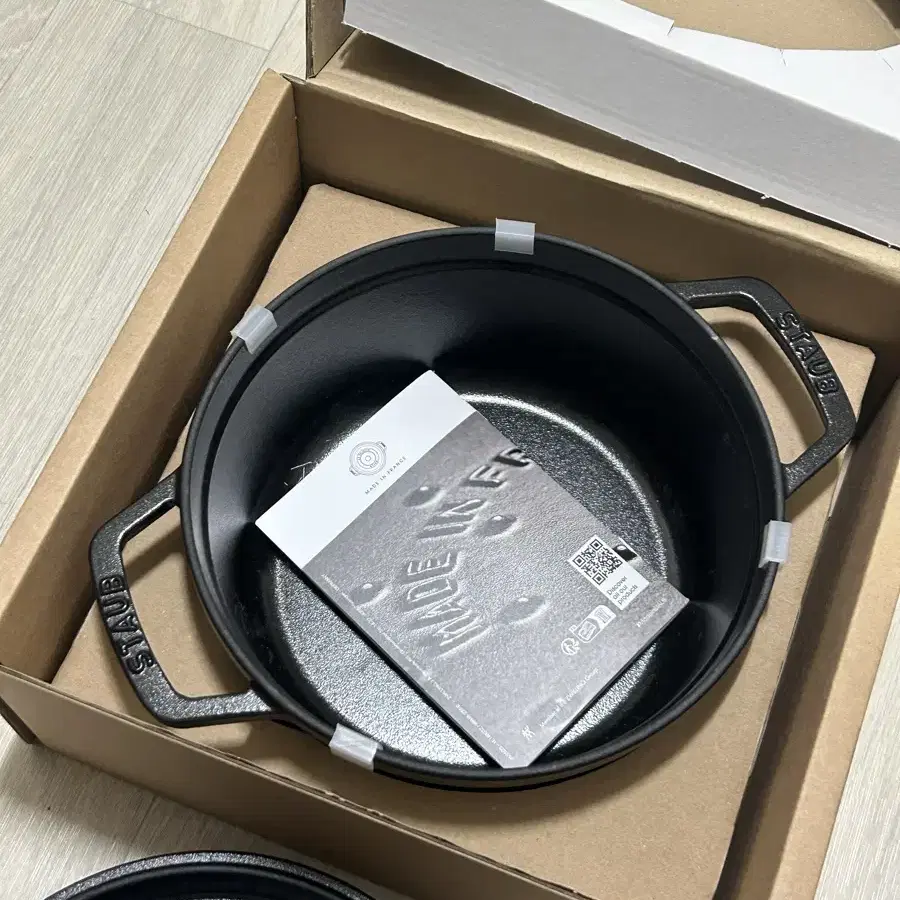 스타우브 (Staub) 원형 꼬꼬떼 블랙 22cm