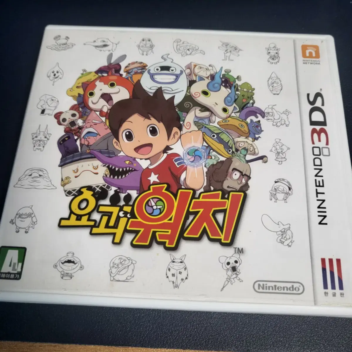 닌텐도 3ds 요괴워치