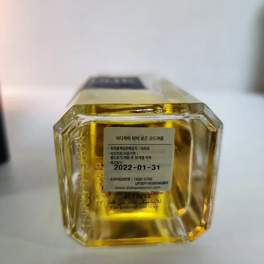 BDK / 비디케이 타박로즈 100ml