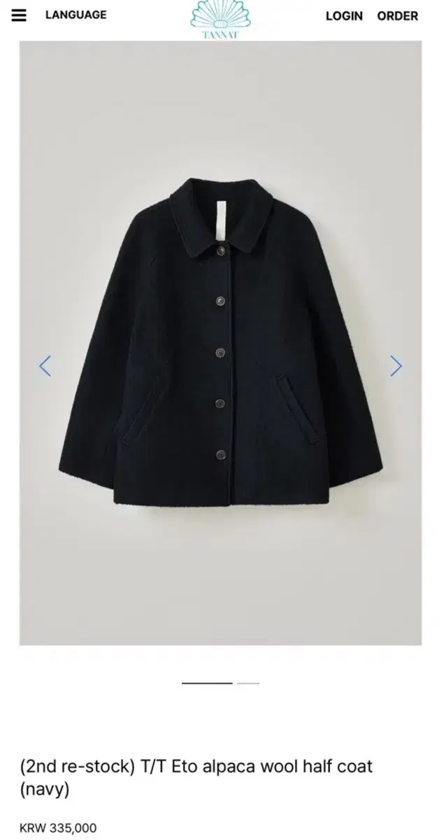 타낫 Eto alpaca wool half coat (navy)