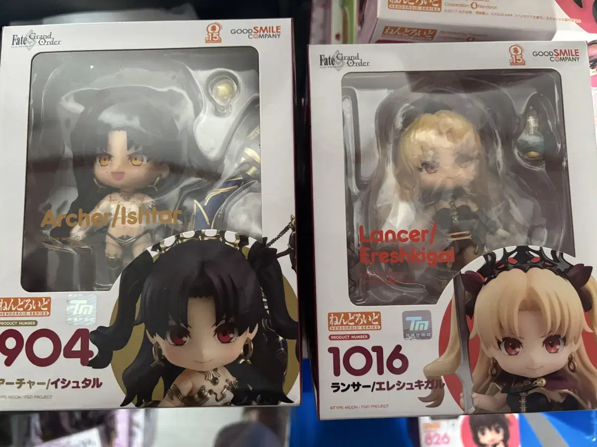 Ishtar Ereshkigal Nendoroid Unsealed