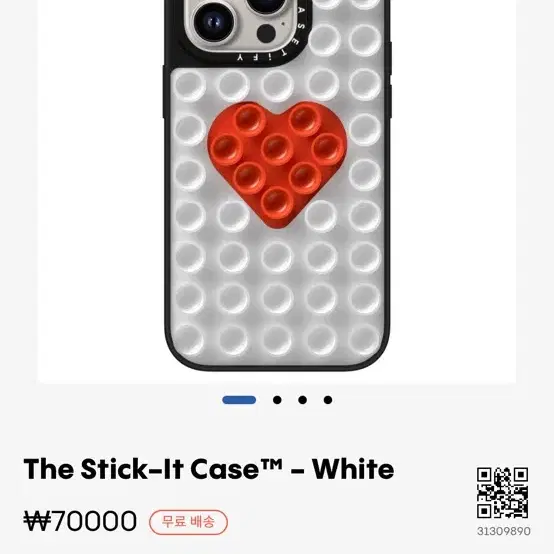 stick-it case casetify 케이스티파이 아이폰15프로