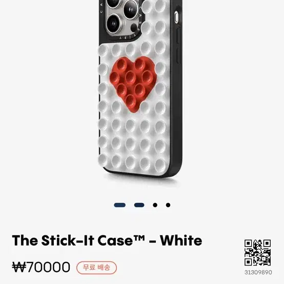 stick-it case casetify 케이스티파이 아이폰15프로