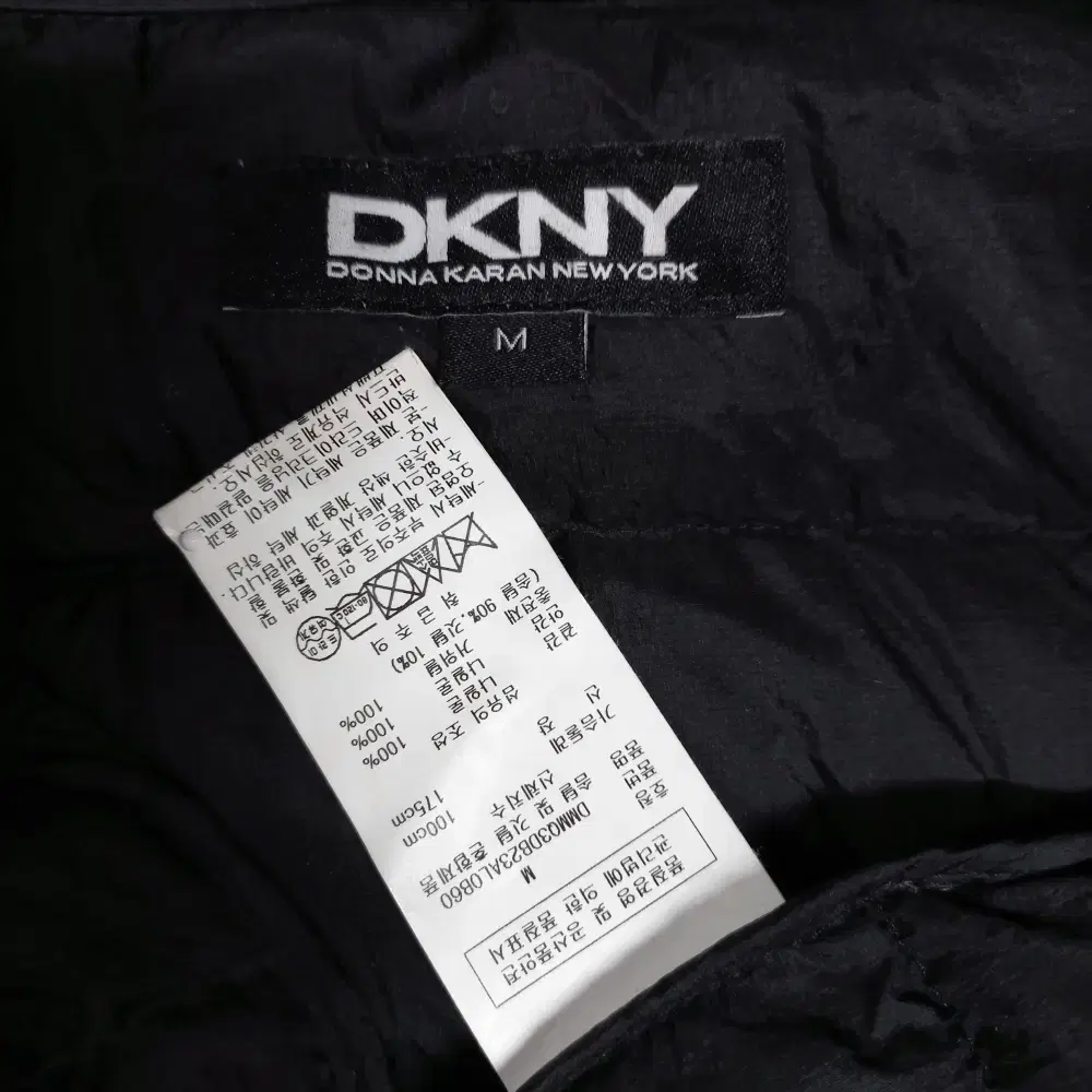 12-27/DKNY 블랙 거위털 경량패딩 남성