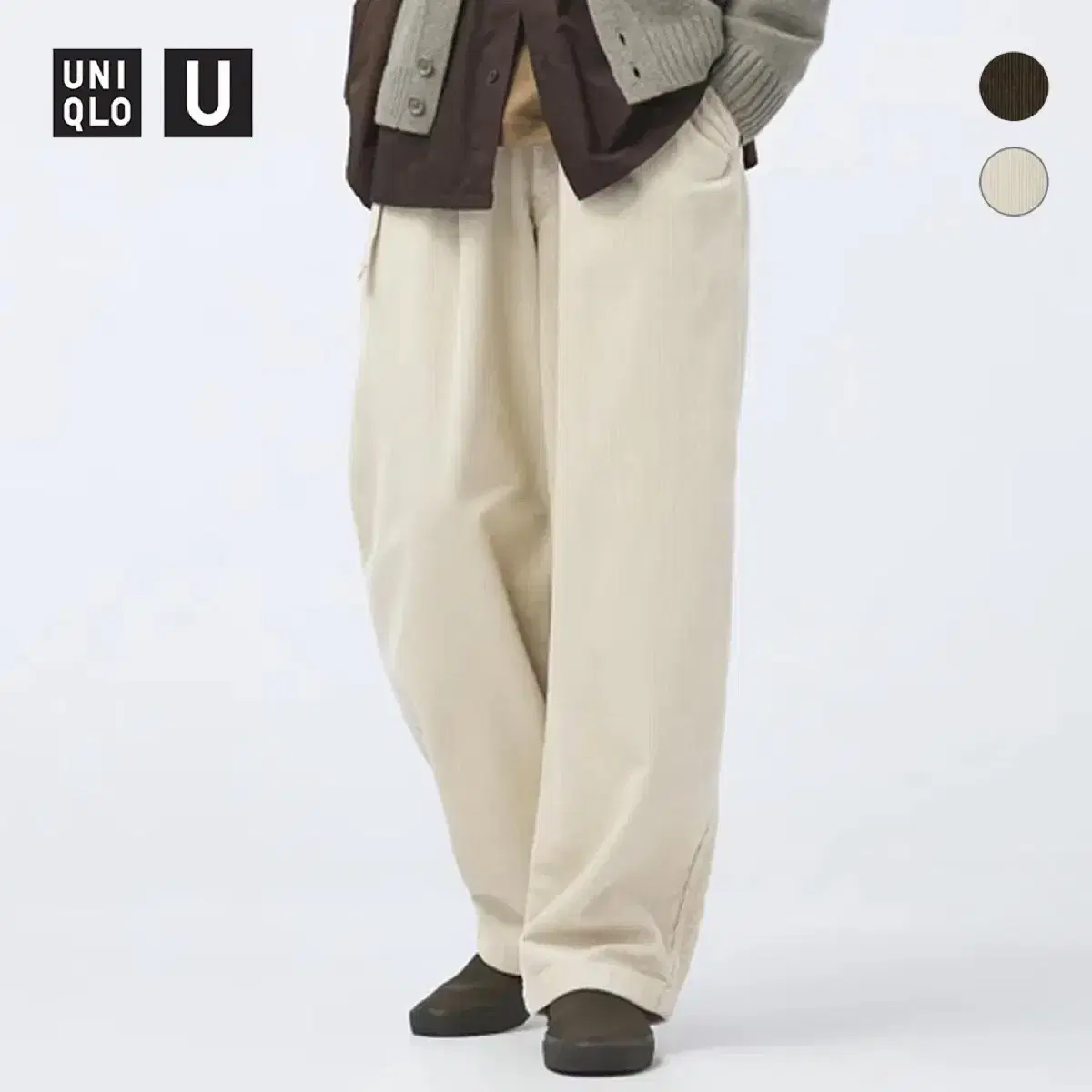 Uniqlo U Corduroy Tucked Wide Leg Pants 3XL XXXL